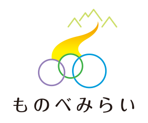 株式会社ものべみらい