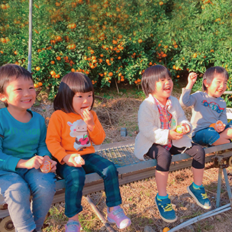 「山北みらい」を設立